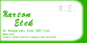 marton elek business card